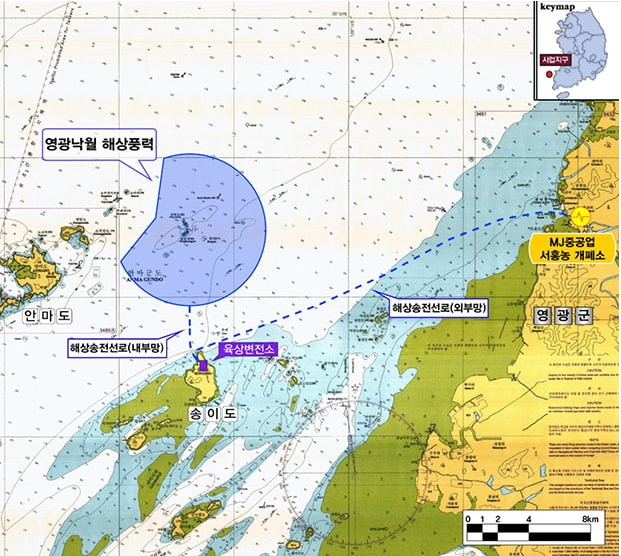 영광낙월 해상풍력발전단지 해저케이블 경과지 지반조사