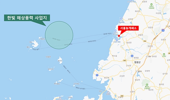 영광한빛 해상풍력발전단지 기본설계 지반조사